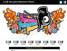 Tablet Screenshot of percussionperformanceplayers.com